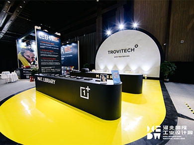 Partner Country Featured Design Exhibition Area