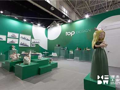 Domestic Pioneer Design Exhibition Are