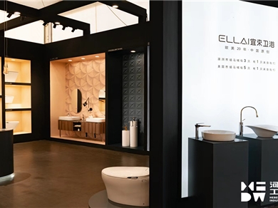 Beijing-Tianjin-Hebei Featured Industrial Clusters Exhibition Area