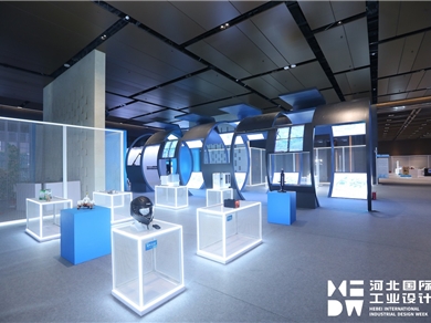 Domestic Frontier Design Exhibition Area